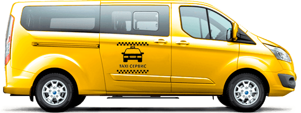 Минивэн Такси в Солнечногорское из Чонгара